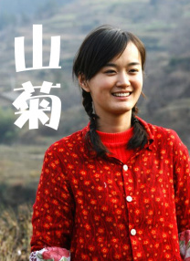 成人欧美视频在线观看播放