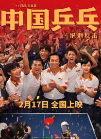 亚洲精品国产综合久久一线