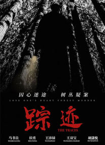亚洲精品国产综合久久一线